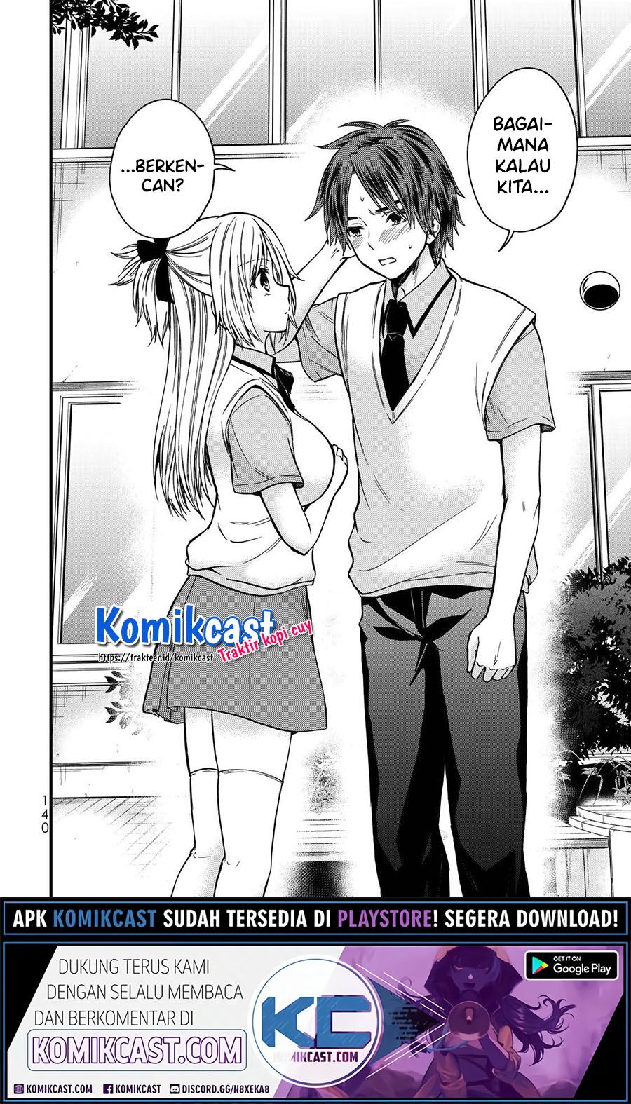 Ojou-sama no Shimobe chapter 52